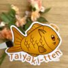 Stickers individuels Taiyaki-tten - Collection Asia Mania