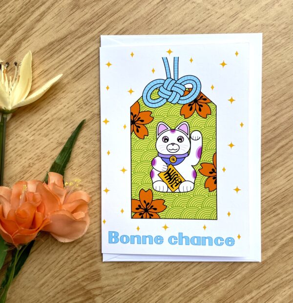 Carte de voeux Bonne Chance Maneki neko Omamori - collection Asia Mania