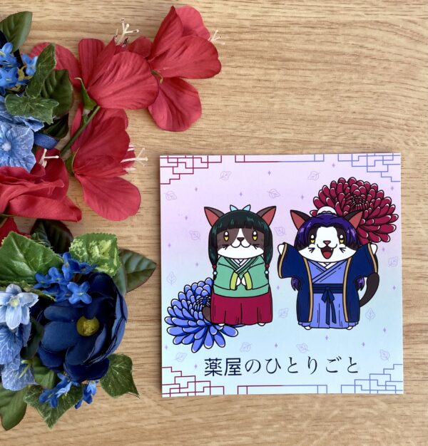 Illustration Mao Mao / Jinshi - Collection Manga Les Carnets de l'Apothicaire