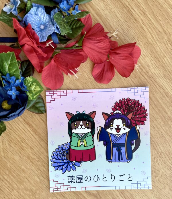 Illustration Mao Mao / Jinshi - Collection Manga Les Carnets de l'Apothicaire