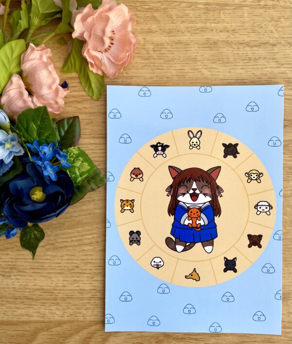 Illustration Tohru - Collection Manga Fruits Basket