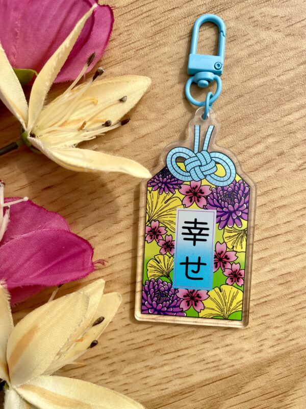 Porte-clés Omamori - Collections Asia Mania