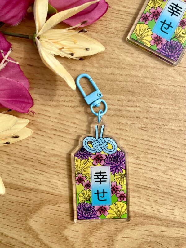Porte-clés Omamori - Collections Asia Mania