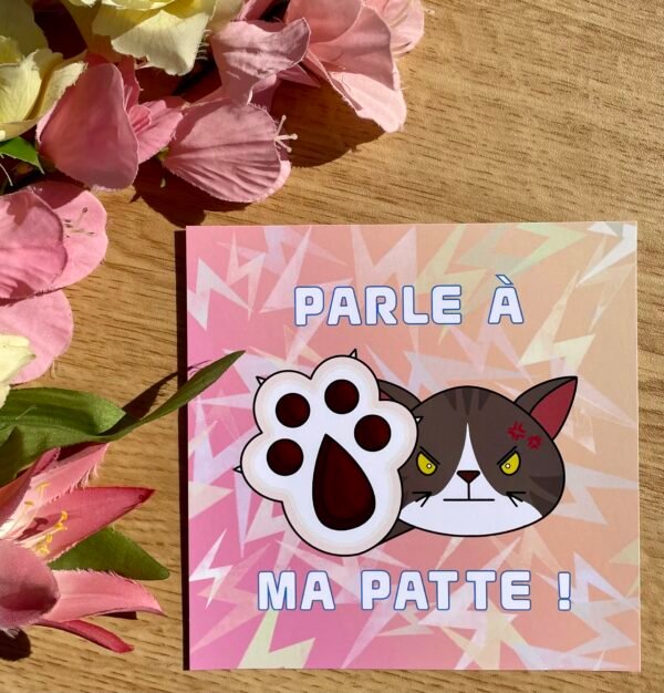 Illustration Parle à ma patte - Hors collection