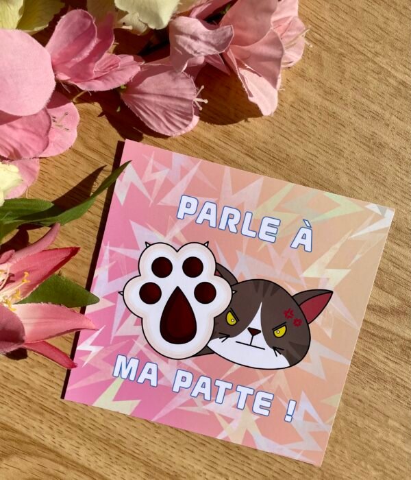 Illustration Parle à ma patte - Hors collection