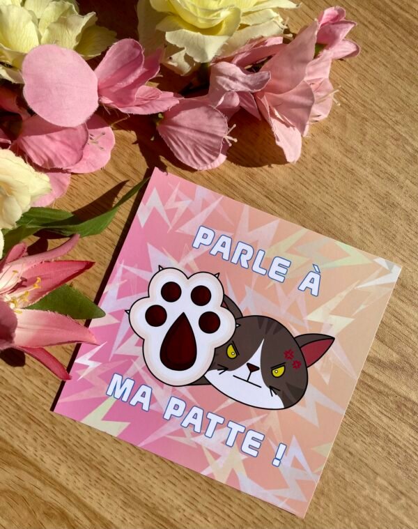 Illustration Parle à ma patte - Hors collection